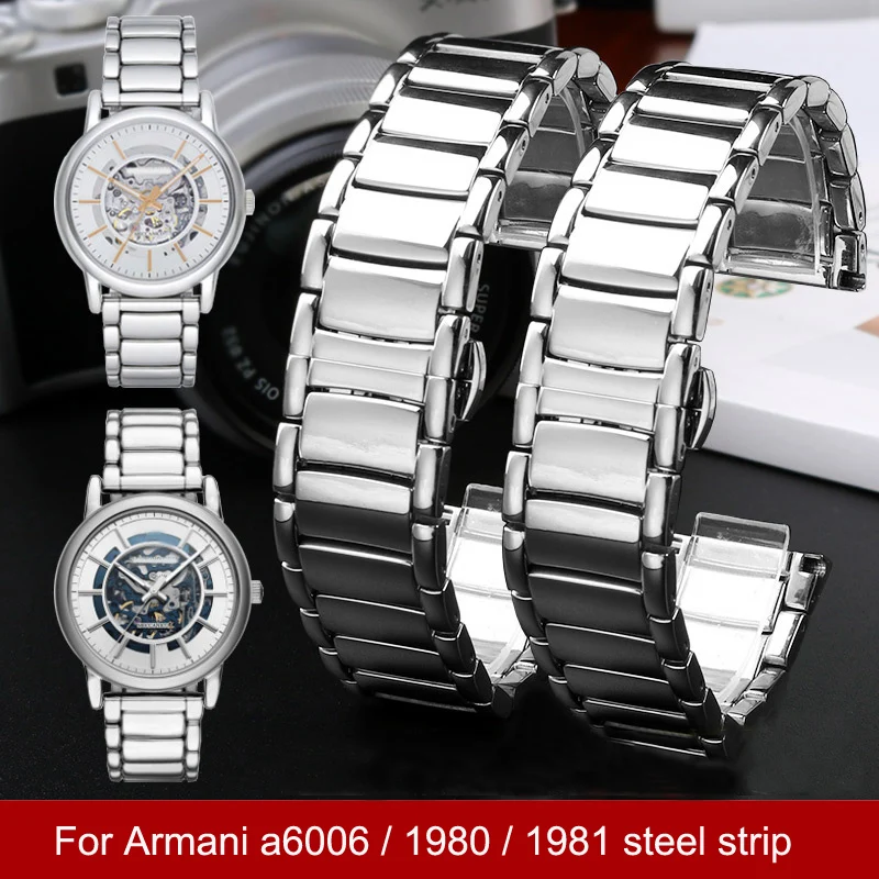 

Watch accessories suitable for Armani AR60006 strap AR1980 1981 60005 men's stainless steel strap 22mm
