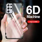 Чехол для Samsung S21 Ultra с 3D лазерным покрытием, роскошный мягкий прозрачный чехол из ТПУ для Samsung Galaxy S21 Plus S21, чехлы для телефонов с кристаллами