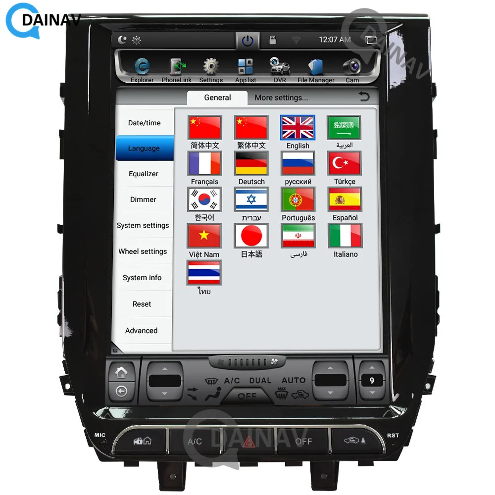 

12.1 inch Car radio multimedia player Tesla style FOR-Toyota Land Cruiser 2016 Car DVD GPS Navigation