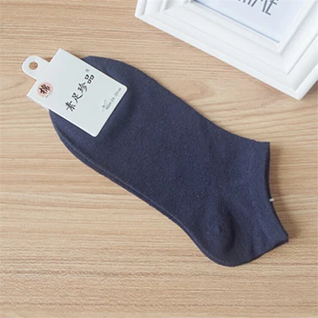 Весенне летние мужские хлопковые носки для мужчин повседневные однотонные