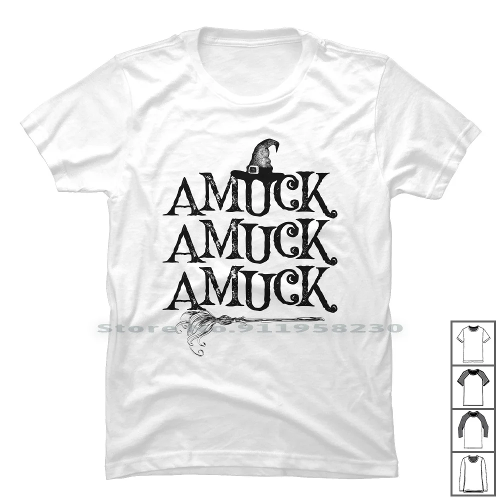 Amuck для светильник Футболка 100% хлопок Хэллоуин фан арта осень осеннее детское