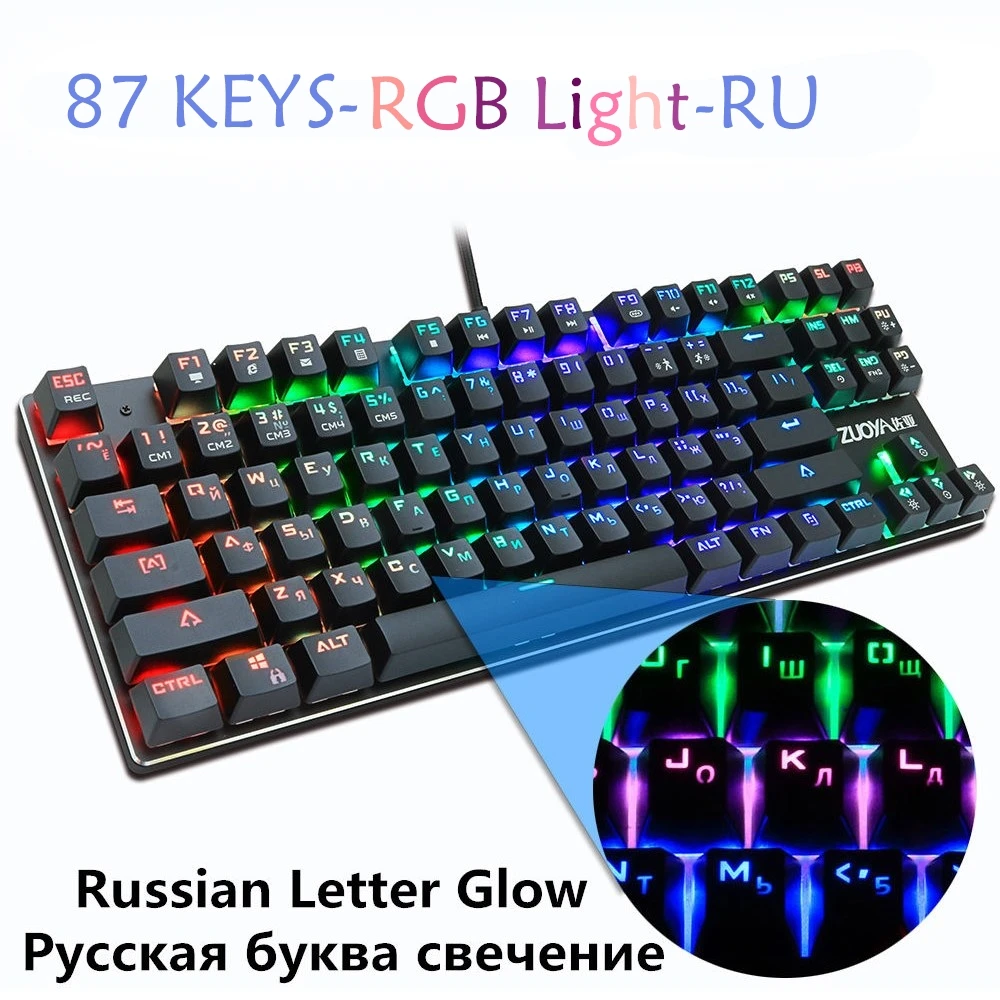 ZUOYA игровая механическая клавиатура, светодиодный, с подсветкой, анти-ореолы, синий/красный/черный переключатель, Проводная игровая клавиатура, русская/английская для ноутбука - Цвет: RGB light RU