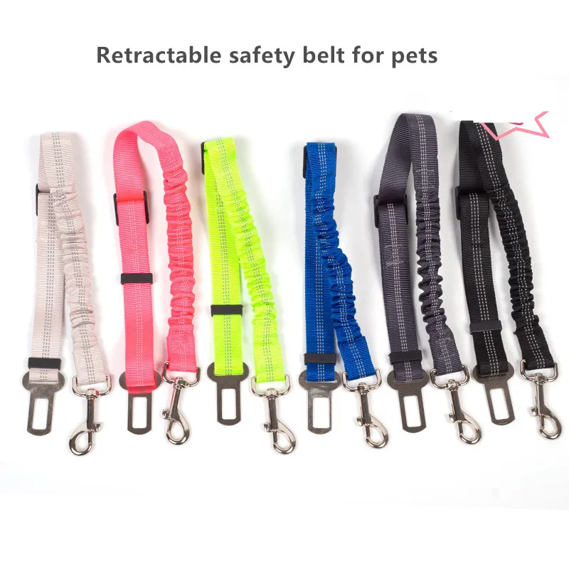 Ремень безопасности для автомобиля регулируемый эластичный светоотражающий