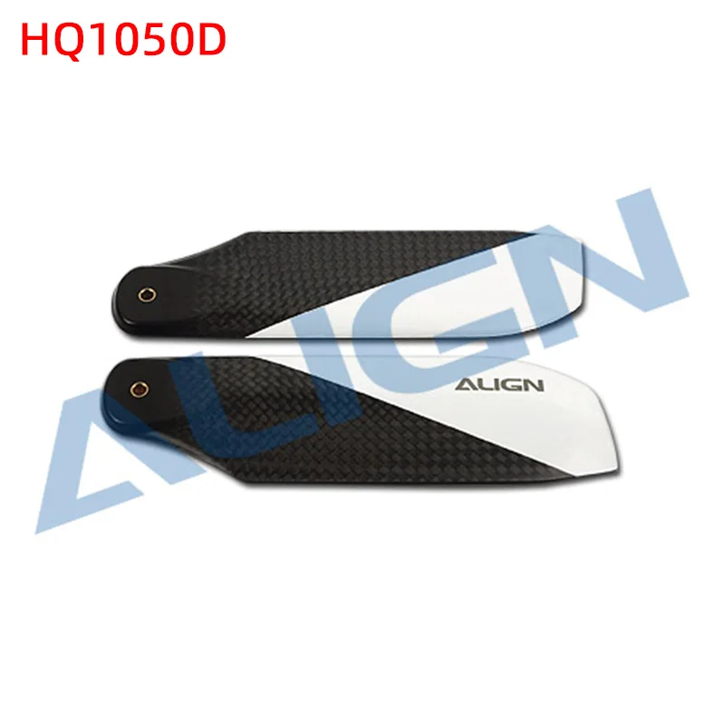 

Выровняйте хвостовое лезвие Trex 105 мм из углеродного волокна HQ1050D HQ1050E Trex 650 700, запасные части для радиоуправляемого вертолета для GARTT KDS SAB XL 700 650X