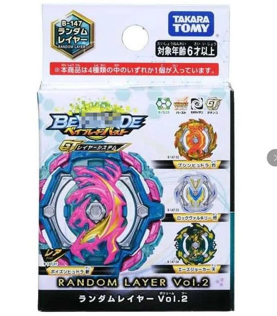 Takara Tomy bayblade B147 взрывчатый гироскоп 4 атачных кольца случайный пакет Vol.2 beyblade |