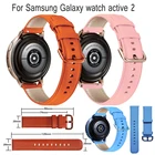 Ремешок для часов из натуральной кожи, 20 мм, для Samsung Galaxy watch active 2 watch 3, 41 мм, Gear S2, Active, спортивный браслет