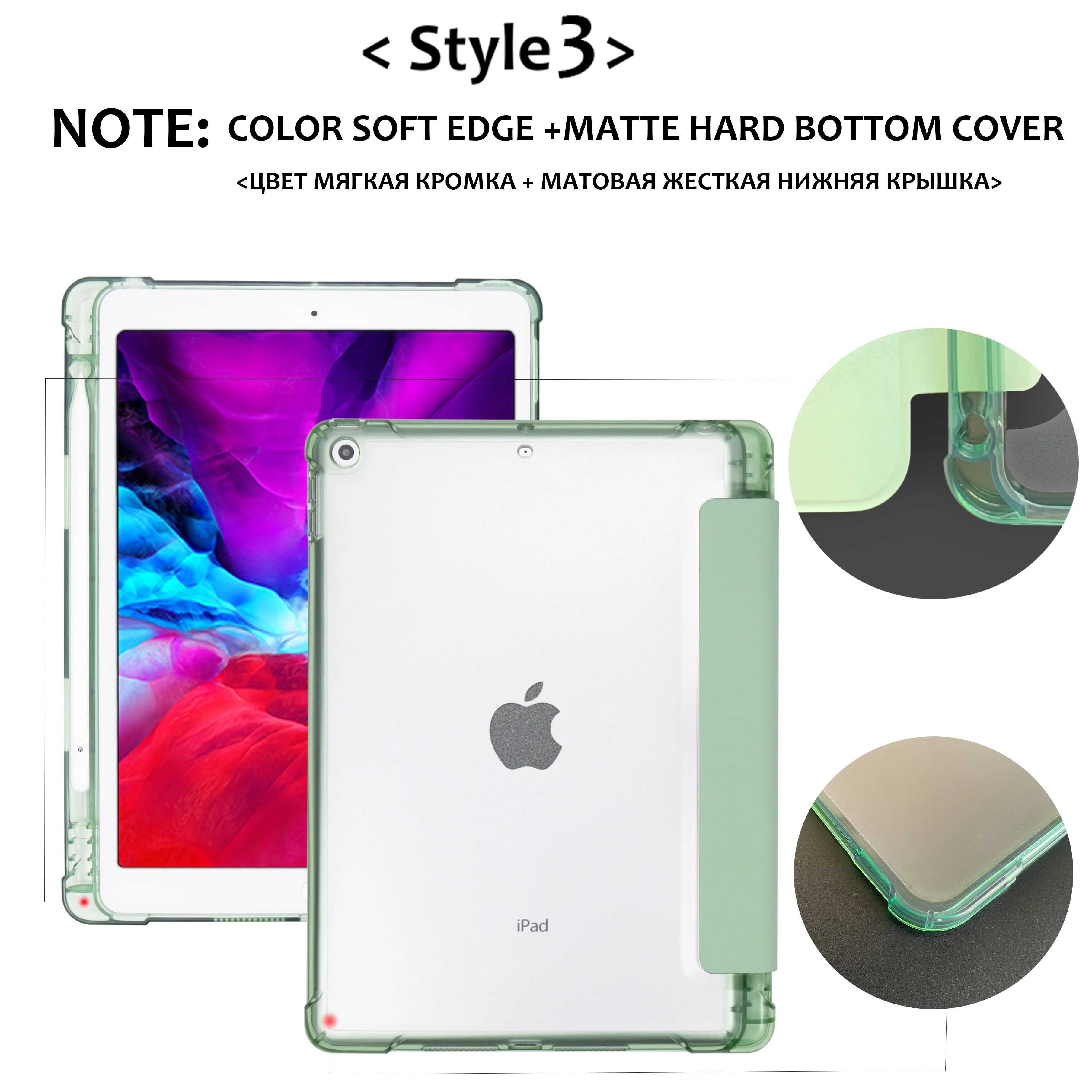 Чехол для iPad Pro 11 2021 чехол 2020 Air 4 карандаш 10 2 7 го 8 поколения 9 Mini 5 2019 5|Чехлы