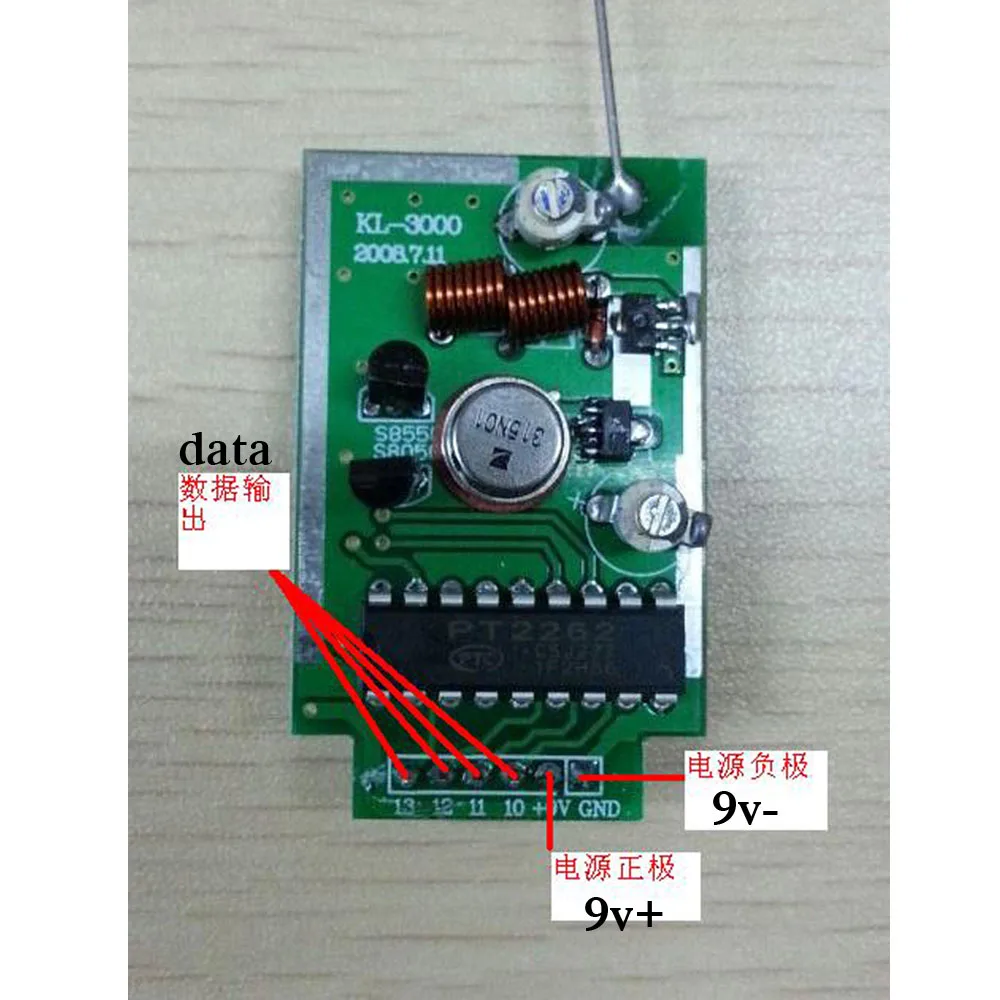 Беспроводной модуль передатчика кода сварки 9 в 315 м/433 м плата высокой мощности
