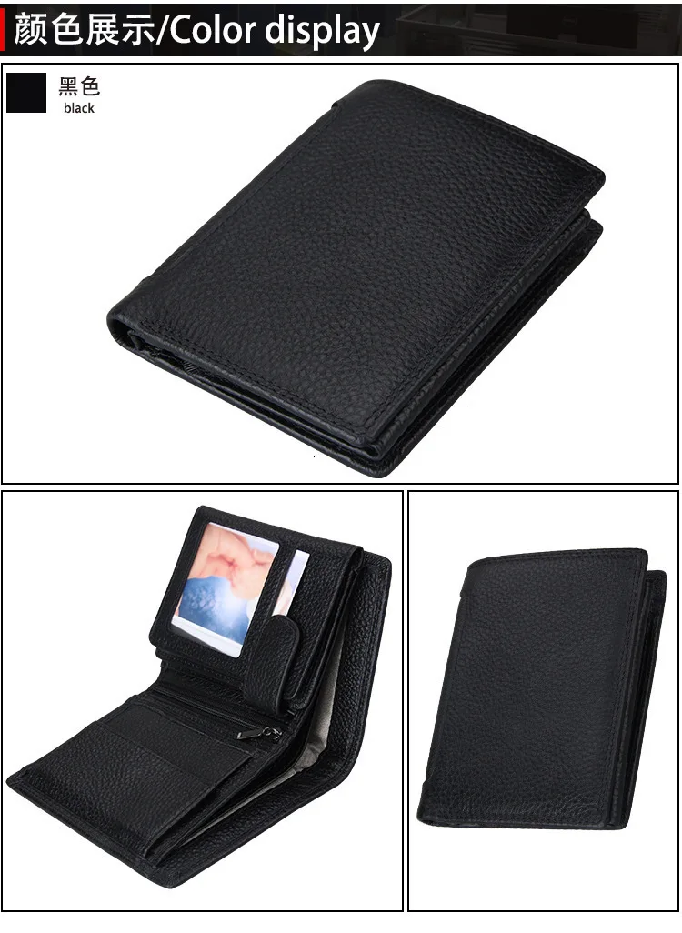 Мужской RFID из натуральной кожи короткий кошелек с сотовым телефоном и внутренним карманом на молнии твердый держатель для карт кошелек
