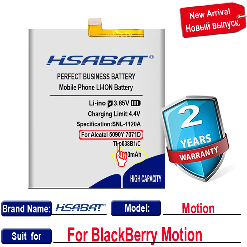 Аккумулятор 100% мА · ч для BlackBerry Motion с бесплатными инструментами 4800 - купить по