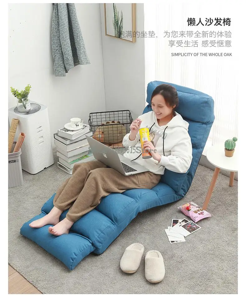 Ленивый маленький диван-кровать простыня Складная сетка красная модель отдых