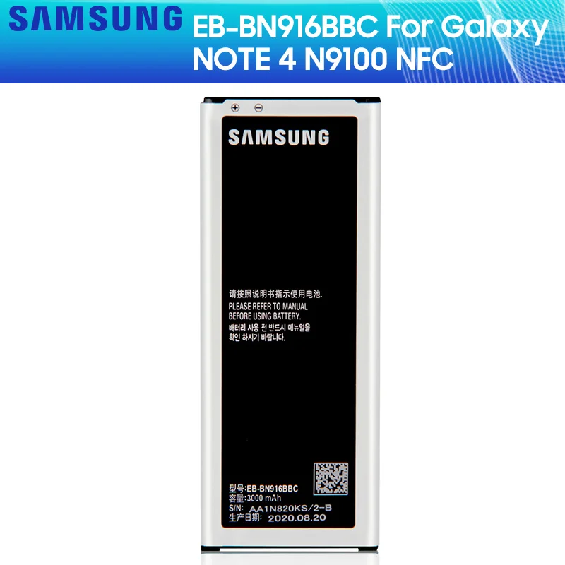 SAMSUNG оригинальный аккумулятор EB BN916BBE / BN916BBC для Samsung GALAXY NOTE4 N9100 N9108V N9109V N9106W NOTE 4 NFC 3000