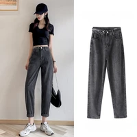 jeans women high waisted harem ankle length pants loose straight mom baggy jeans thin blue grey button jeans woman 2021 new