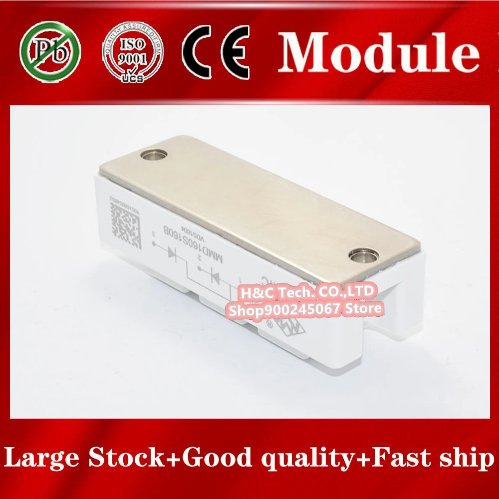 

Fast ship 1pcs MMD160S160B Module MMD160S160B MMD160S160B