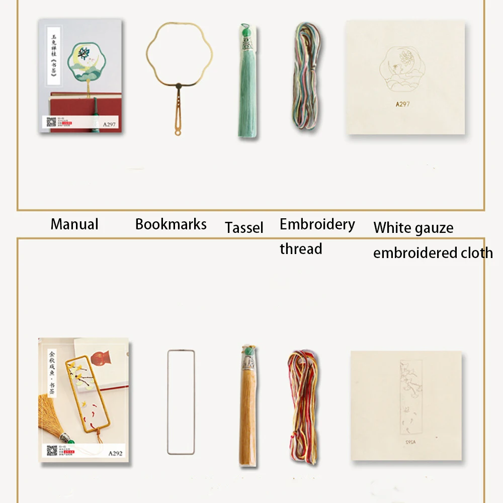 

DIY Material Package Antique Bookmark Classical Self-Embroidered Bookmark Material Package Embroidery Kit Embroidery Handmade