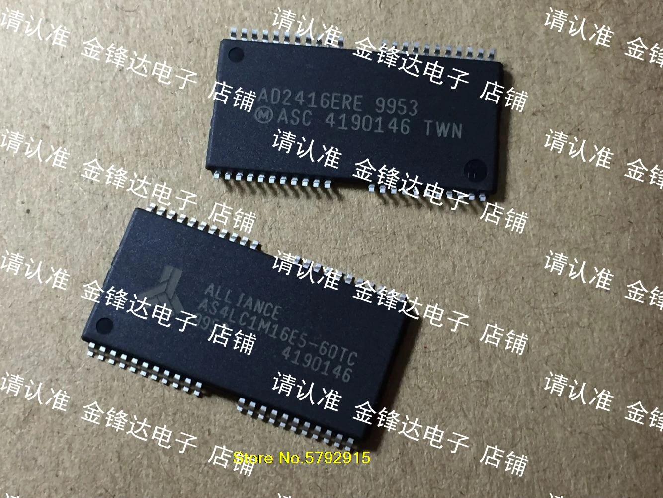 

AS4LC1M16E5-60TC / AS4LC1M16E5-50TC