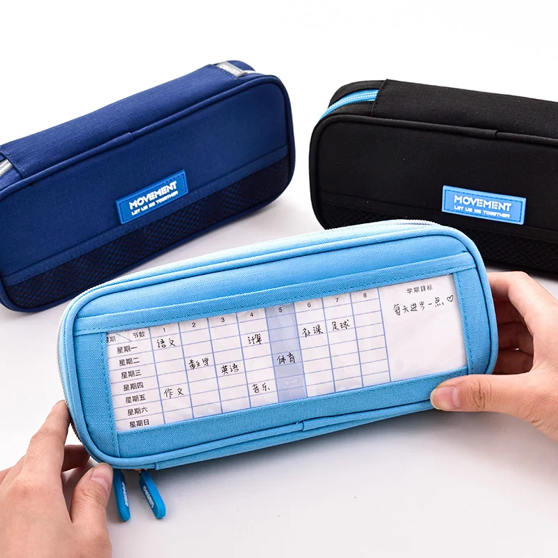 Пенал тканевый на молнии для студентов Большой Простой чехол ручек и карандашей