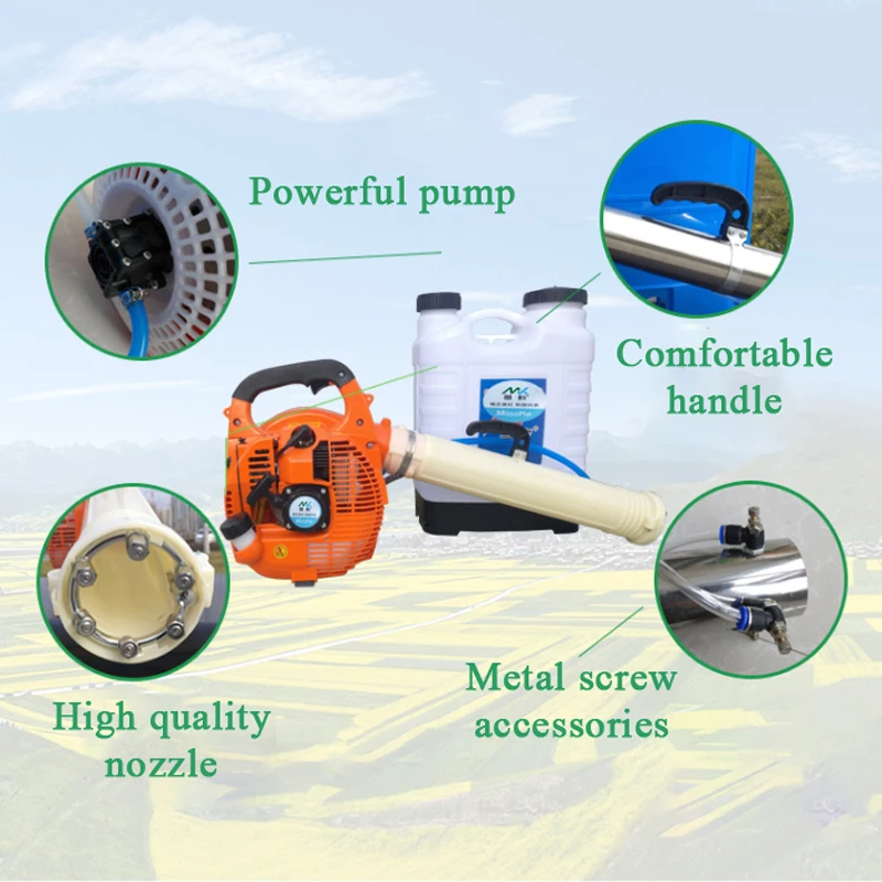 

High efficiency good price sprayer agricultural agricultural pesticide sprayer