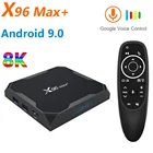 Приставка Смарт-ТВ X96 MAX +, Android 9,0, 8K, Amlogic S905X3, Wi-Fi, 2,4 ГГц5,8 ГГц, Ethernet, 100M1000M, BT4.2