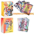 Лидер продаж, Детская игра в боевую игру, V VMAX GX EX коллекция, подарочные карты покемона для игры, английская версия