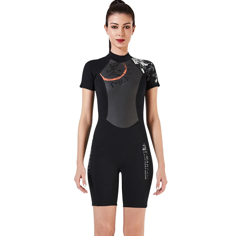 

1.5MM neoprene shorty swimming wetsuit For men women man swimsuit plus black swimwear swimming surfing diving wetsuit