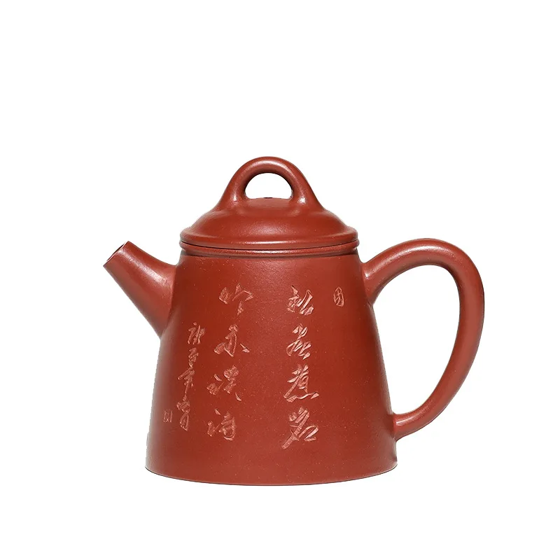 

Yixing Zisha teapot raw ore stale old purple clay hand lettering Kung Fu sketch household Golden Bell pot