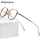 FONEX Оправа для очков в титановой оправе для мужчин и женщин, F85649