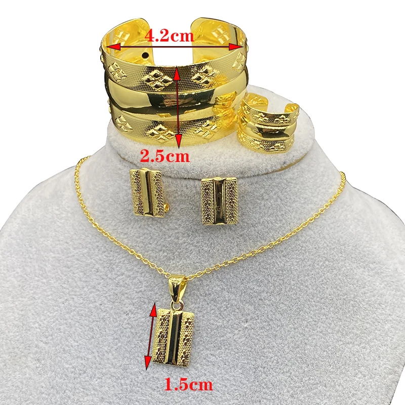 Эфиопские Детские Кольца и серьги комплекты ювелирных изделий для невесты