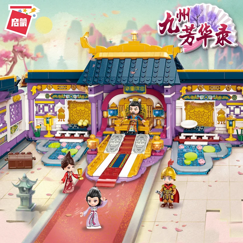 

New Chinese Traditional Ancient Classic Character Mulan Building block sets Friends For Girl Educational Toys New year Gift