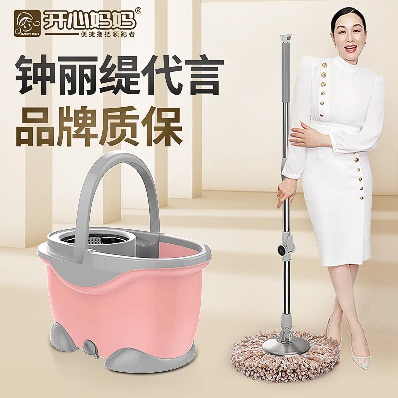 Бесконтактная вращающаяся швабра ведро насадка из микрофибры полировщик пыли