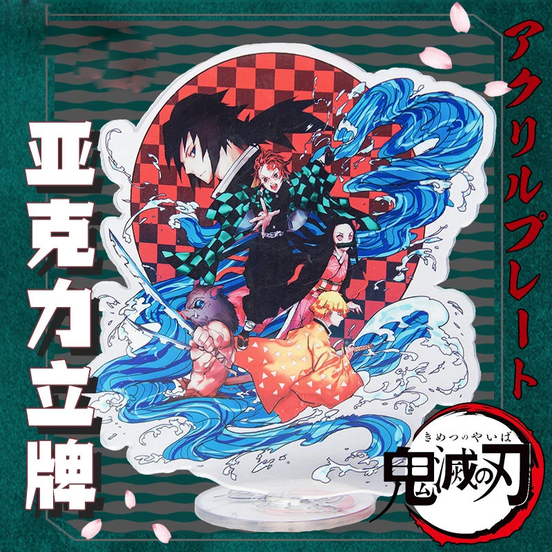 Аниме Demon Slayer: Kimetsu no Yaiba Kamado Nezuko Tanjirou Косплей стол стенд фигурка Модель Декор