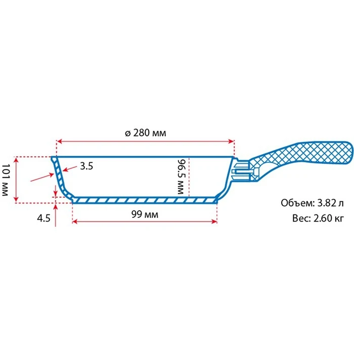Сковорода чугунная порционная WOK 280 х 100 мм ТМ BRIZOLL | Дом и сад