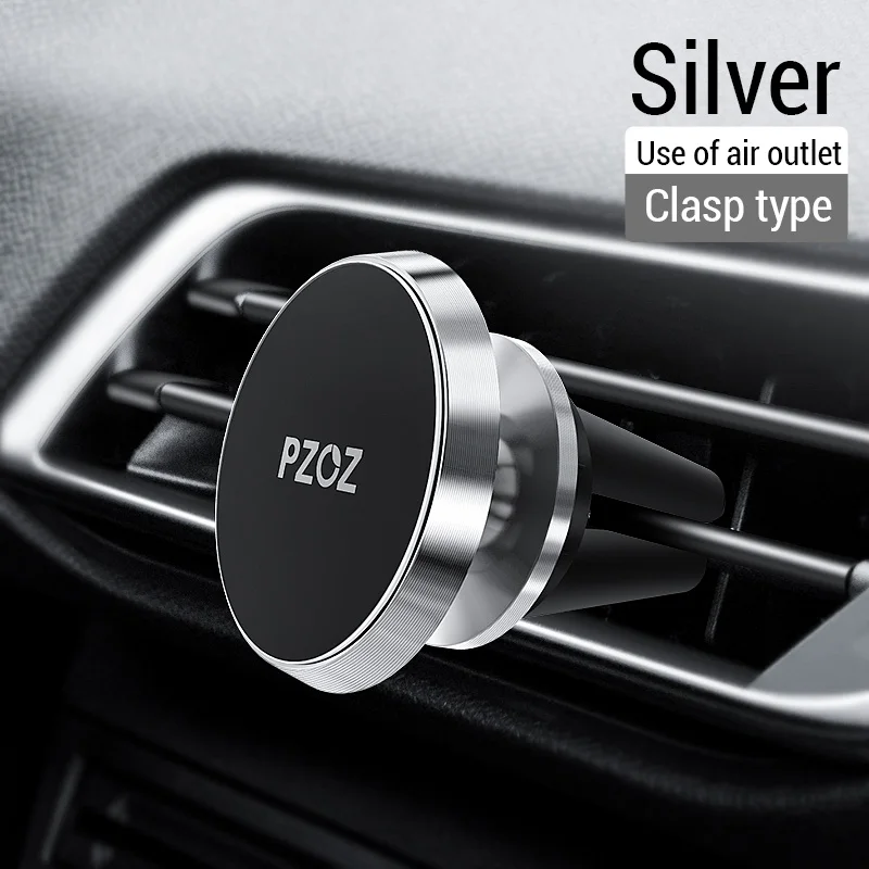 Air Vent Silver PZOZ магнитный автомобильный держатель для телефона с вентиляционным отверстием, магнитный держатель для телефона в автомобиле, универсальная подставка для мобильного телефона, автомобильный держатель для iphone - Цвет: Air Vent Silver