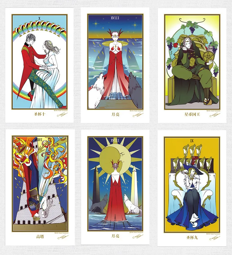 New Chinese Myth Tarot Cards Divination Game 12*7cm Chinese/English Version For Family/Friends |