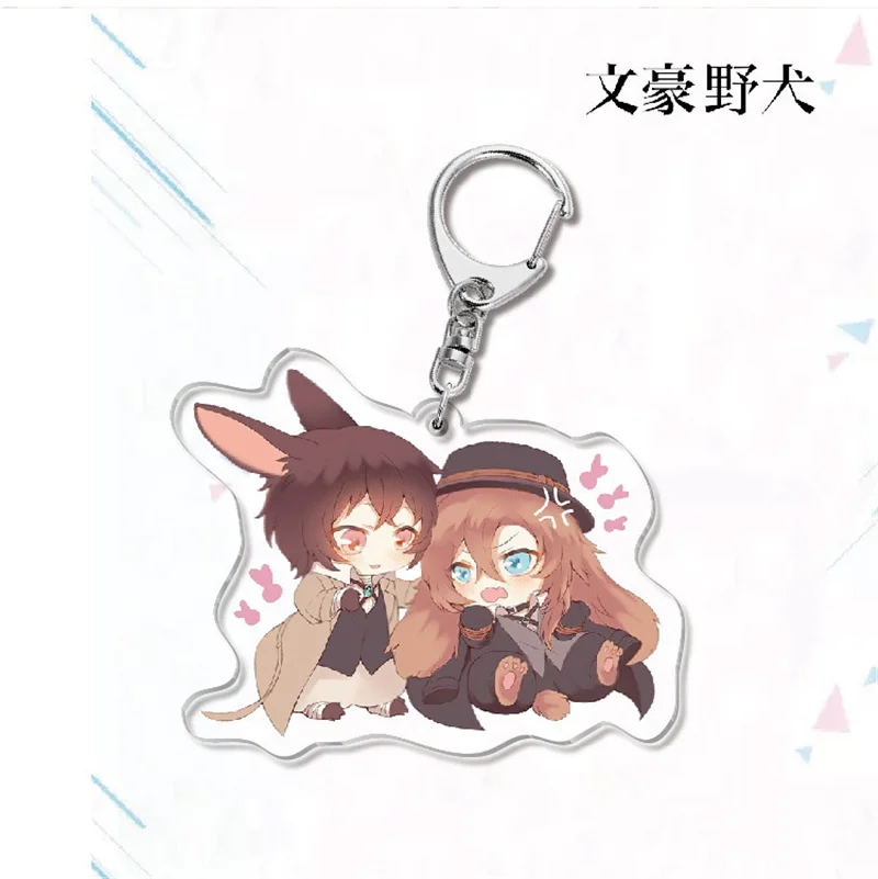 

Bungo Stray Dogs Key Chain Double Sided Keychains New Style Acrylic Pendant Anime Accessories Cartoon Keyring Father Day Gifts
