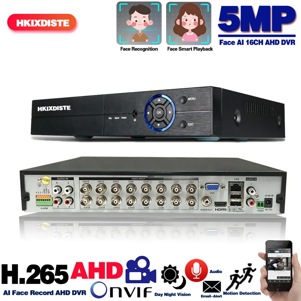 16CH CCTV AHD DVR рекордер 5MP 16 канальный гибридный сигнализация охранная система