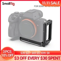 smallrig l bracket for sony a7 iiia7r iiia9 arca compatible base plate and side plate light weight portable 2940