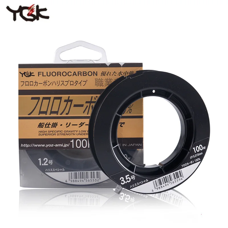 YGK Professional Fishing Line Japanese Original Imported Fluorocarbon Carbon Main Strength Sea Fish Front Wire | Спорт и развлечения
