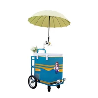 solar power vintage bbq trailer mobile food catering cart for sale price for home use