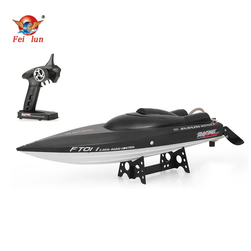 FT011 2,4 г 55 км/ч высокая скорость RC лодка с водяным охлаждением перевернутая самовосстанавливающая функция бесщеточный мотор RC гоночная лодка