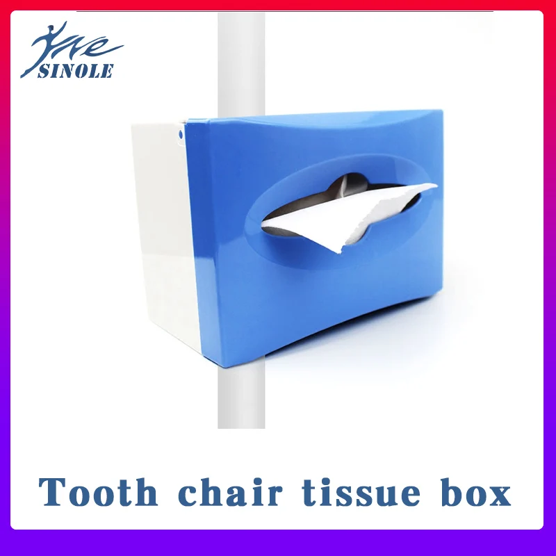 Коробка зубная ткань для стоматологического кресла столб крепления бумажная