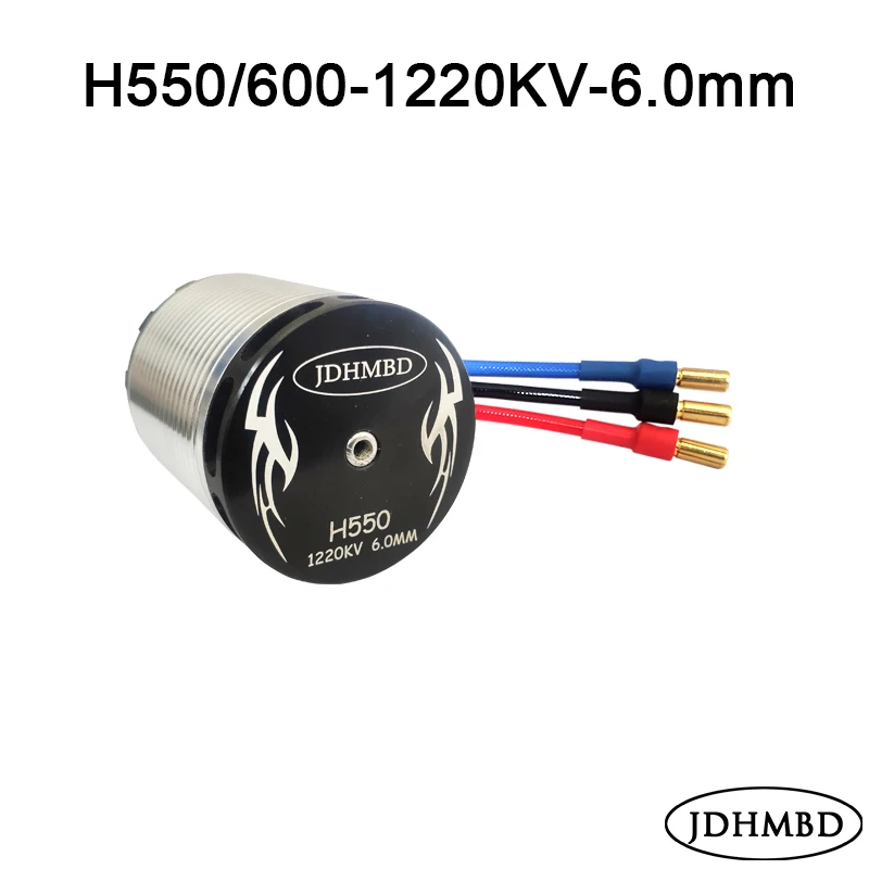 Бесщеточный двигатель JDHMBD 1220KV 2200W для 550/600 Выравнивания Trex Таро KDS A5 логотип XL/TG520 RC