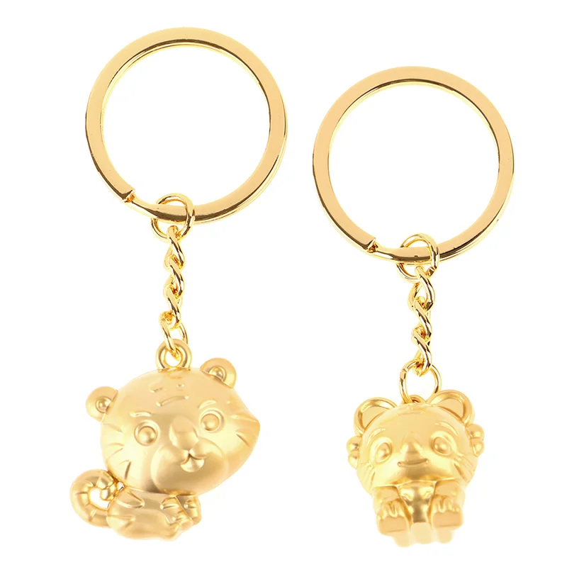 

Year Of The Tiger Lucky Tiger Keychain Pendant Golden Keyring Gift Car Keychain Lucky Car Key Chain In The Year Of The Tiger