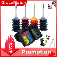 gracemate 653xl refillable ink replacement for hp 653 653xl ink cartridge for hp deskjet plus ink advantage 6075 6475 inkjet