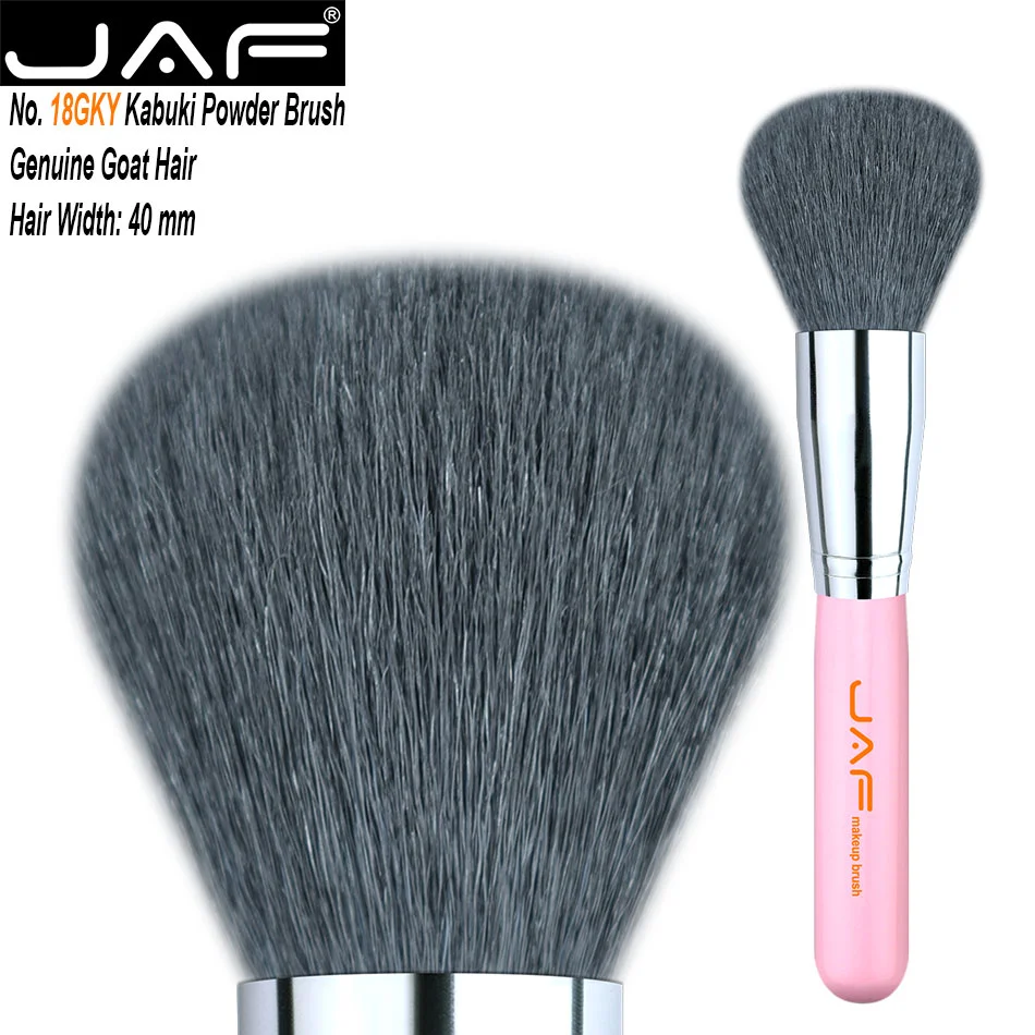 Натуральная Кисть для макияжа из козьей шерсти JAF косметическая кисть пудры Blusher