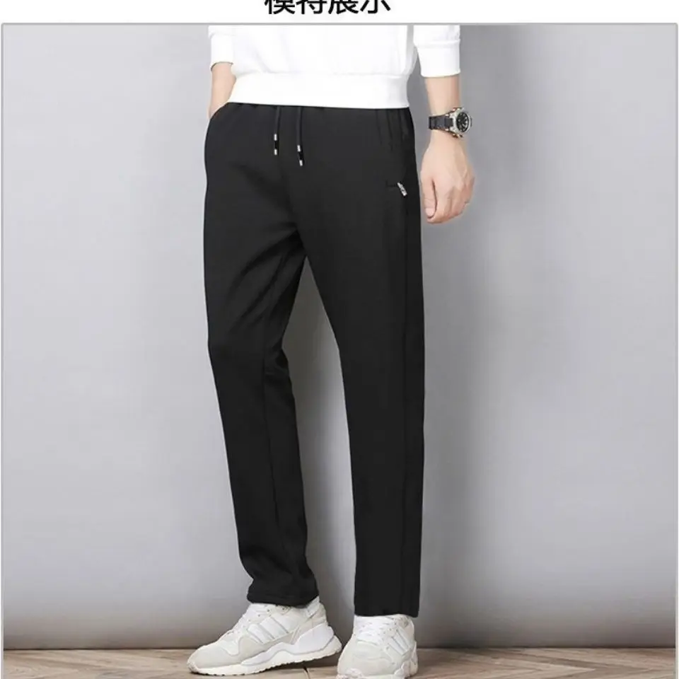 

Thick autumn pants men's new casual pants men's loose large size sports pants middle-aged straight trousers men