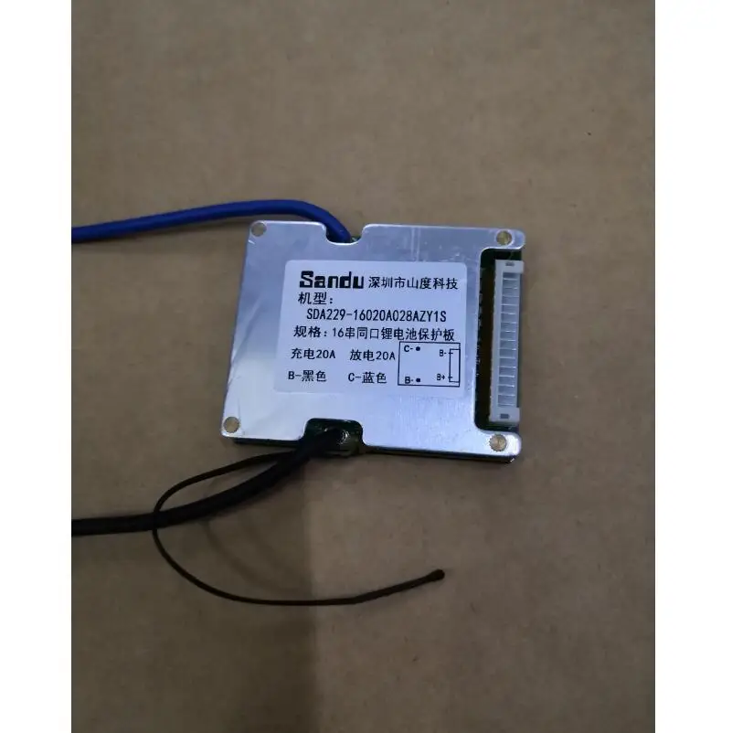 Sandupower lithium Battery Protection Board 48V SDA229 16S 20AC 20AD Battery Board Electric Bike Power Battery Protection Panel