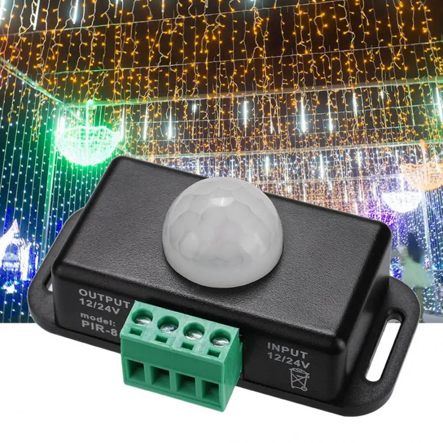 Датчик движения автоматический интеллектуальный инфракрасный датчик