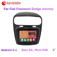 8 android 8 1 car multimedia player for fiat freemont dodge journey with 4g 64g car radio gps navigation multimedia wifi player