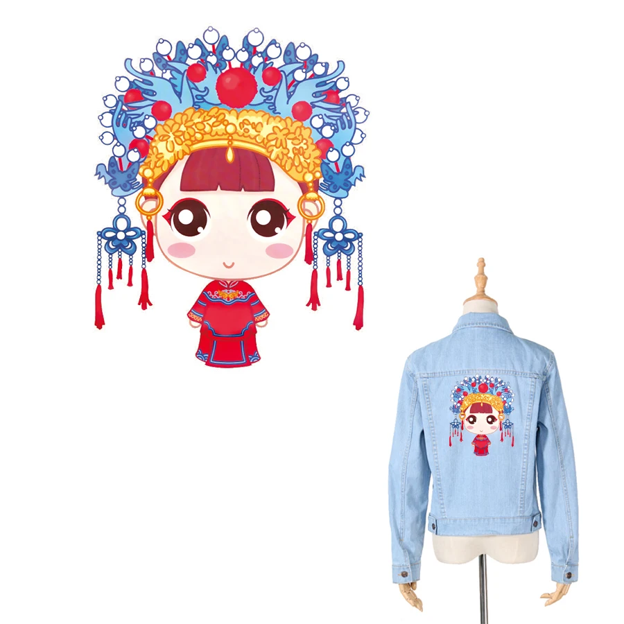 Нашивки с термотрансферной аппликацией для мужчин и женщин в китайском стиле |